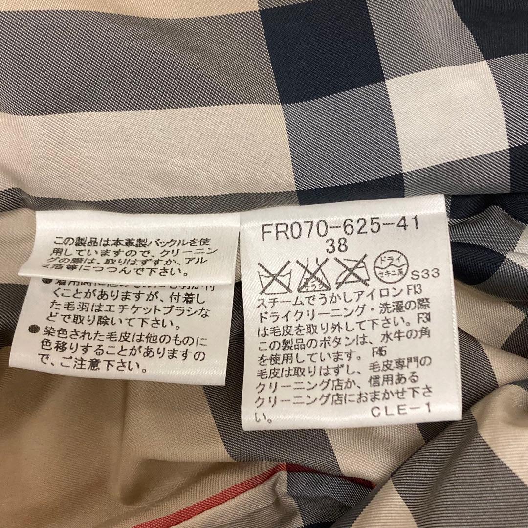 BURBERRY LONDON キルティング トレンチコート ノバチェック 38