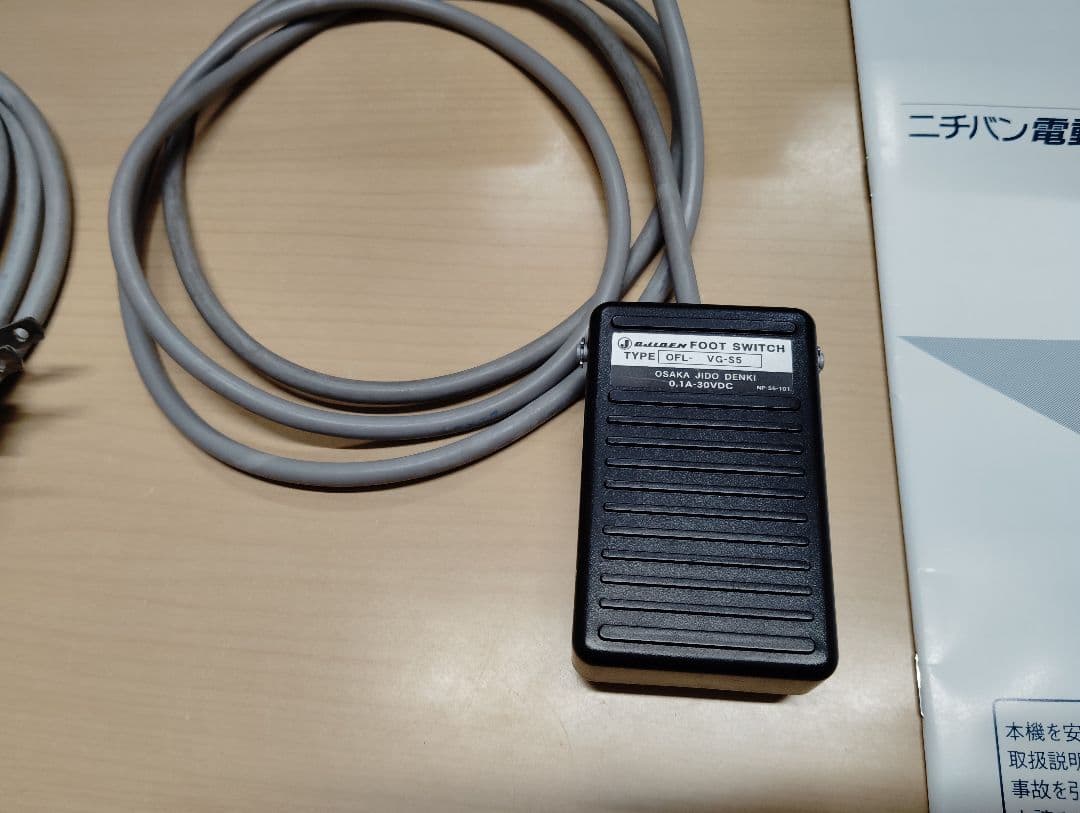 ニチバン　たばねら5000V　結束機の電動タイプオプションのリモートスイッチ付き