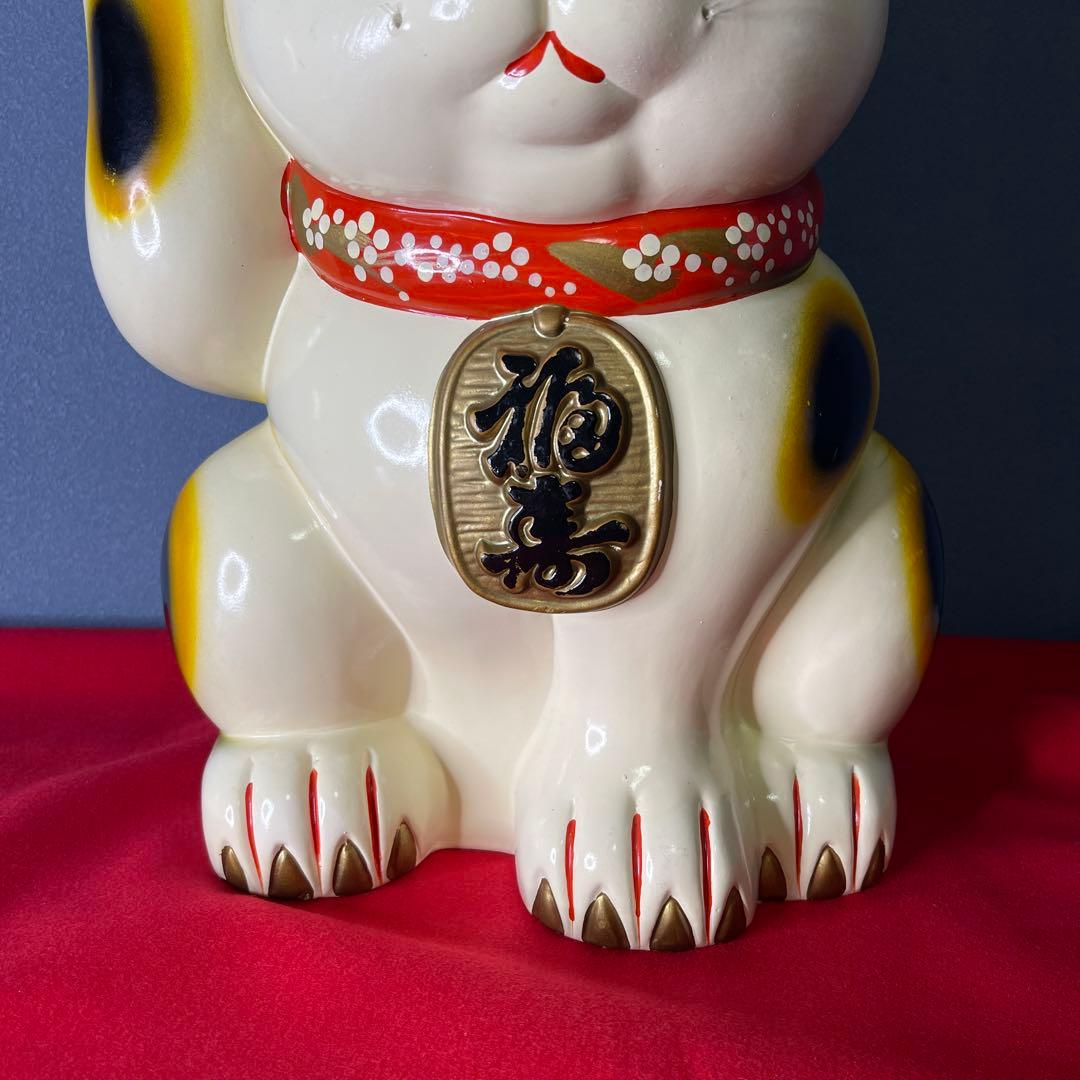 【　年代物　】特大　常滑焼　招き猫　右手招き　金運　昭和　レトロ
