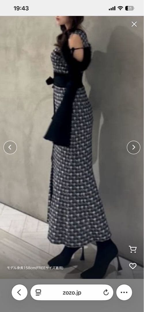 rienda many way フェイクファージャガードニットワンピース