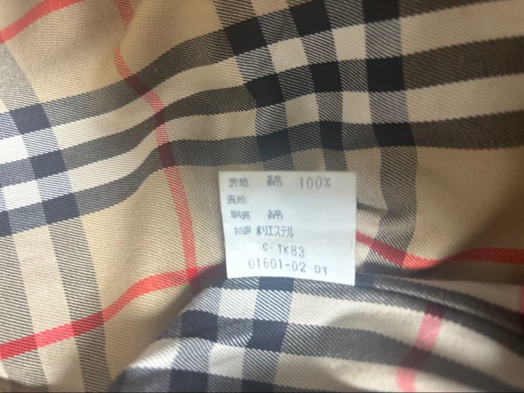 Burberry ステンカラーコート オリーブ