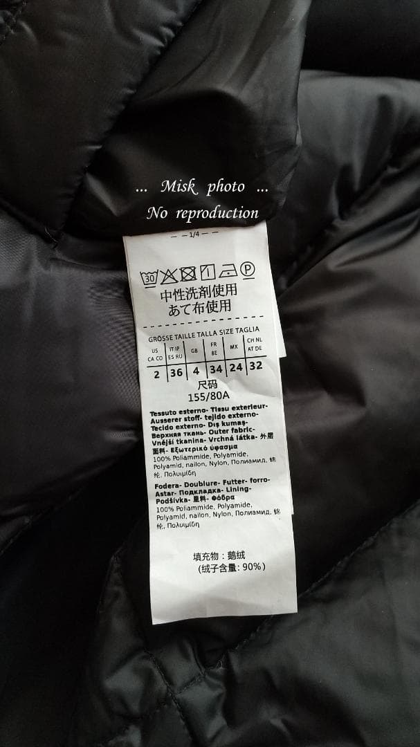 Max Mara THE CUBE '23モデルフーディダウンジャケット 黒