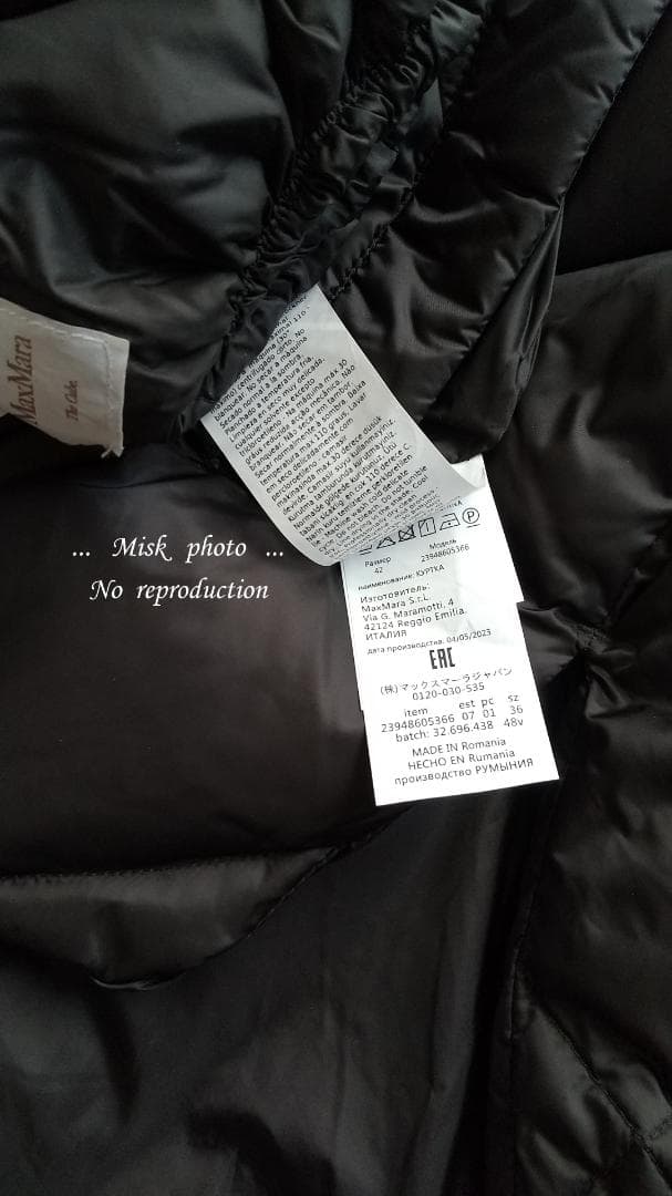 Max Mara THE CUBE '23モデルフーディダウンジャケット 黒