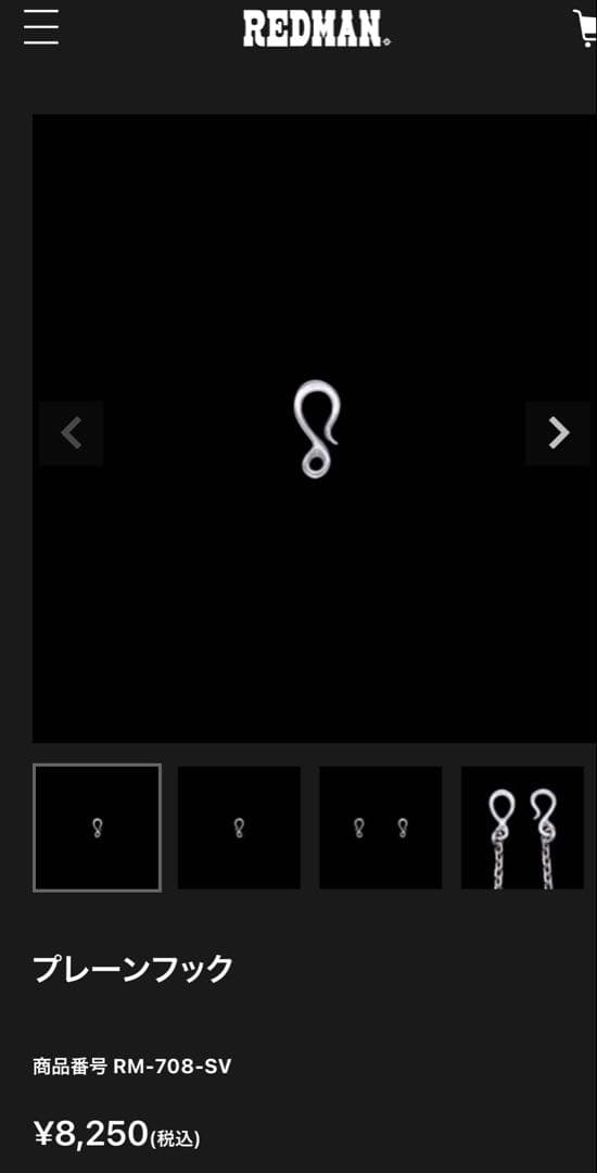 REDMAN ネックレス 総額税込367950円カスタムセット　レッドマン