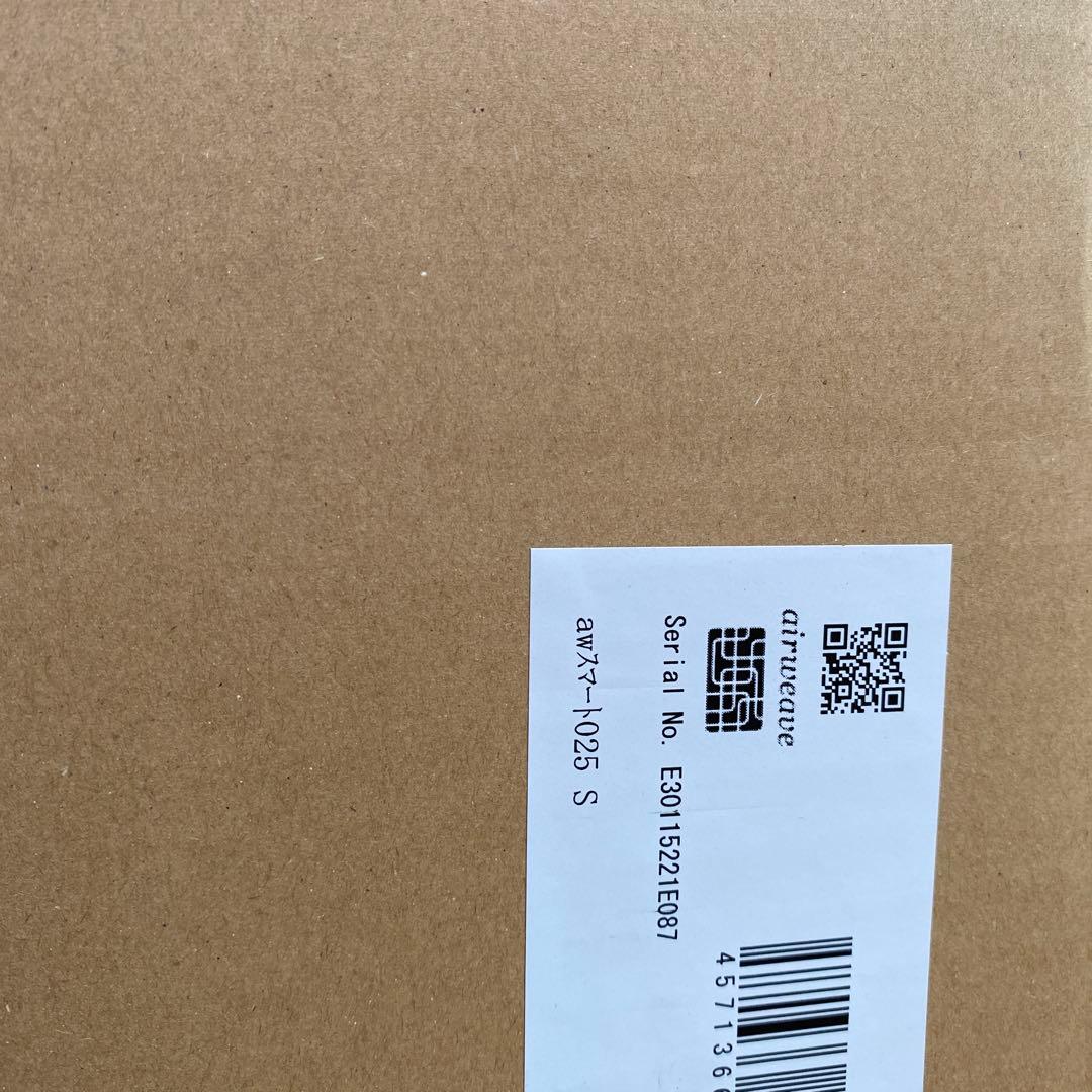 在庫ラストの出品！新品未使用!!エアウィーブ シングル