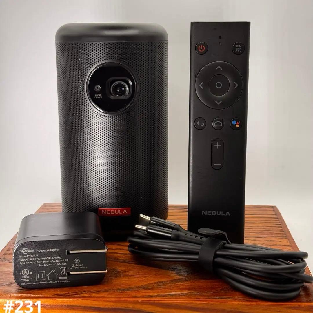 Nebula Capsule II プロジェクター 動作確認済