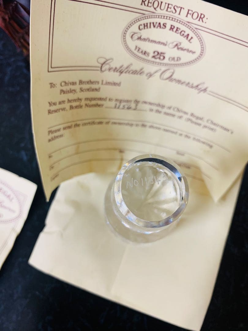 未開栓CHIVAS REGAL CHAIRMAN'S 25年 750ML-43%