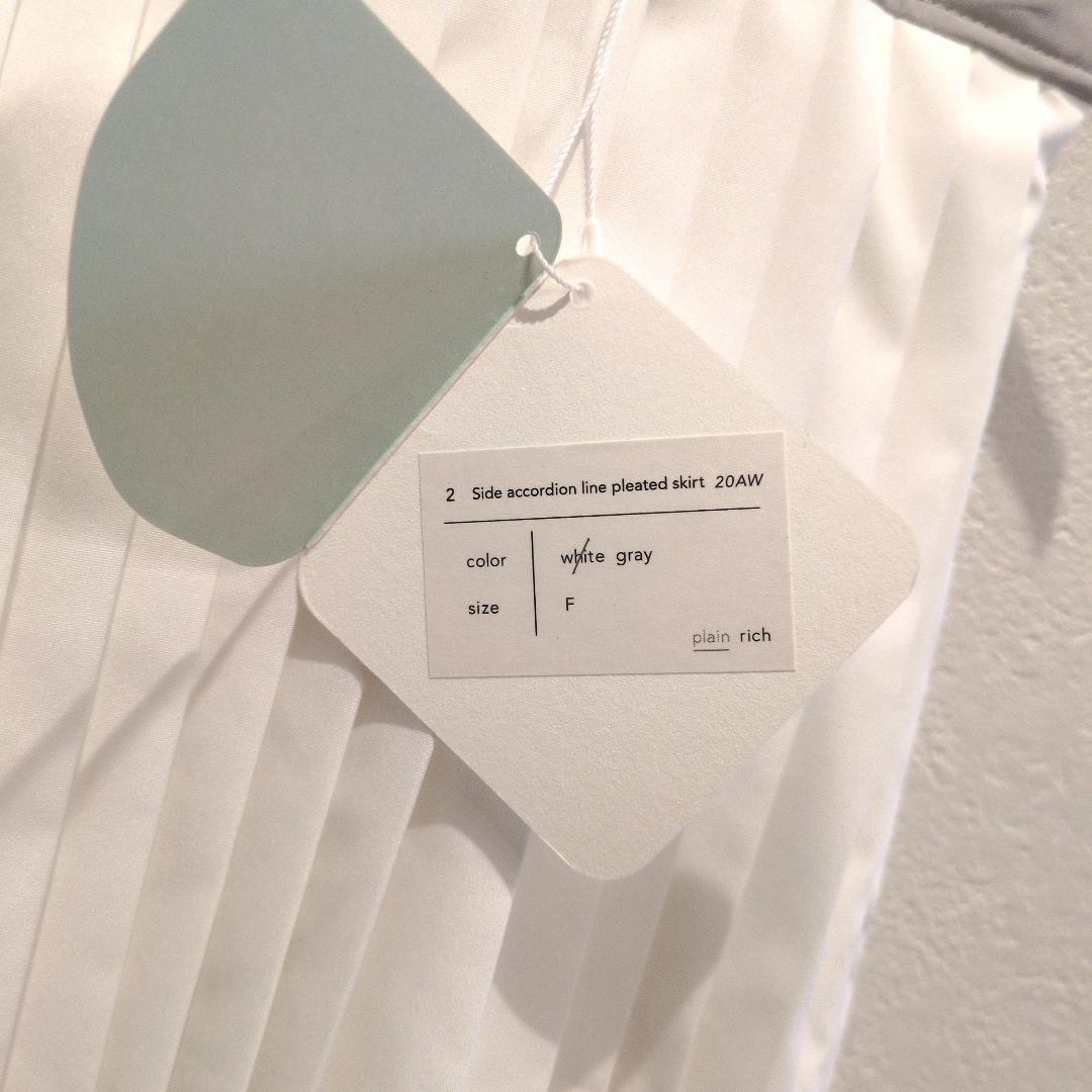 【新品タグ付】Side accordion line pleated skirt