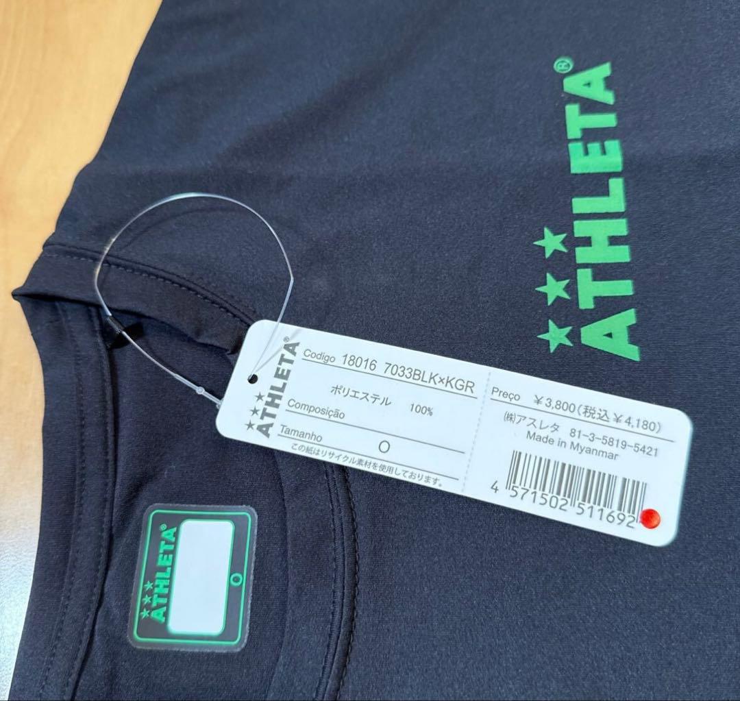 東京ヴェルディアスレタＴシャツ3点セット