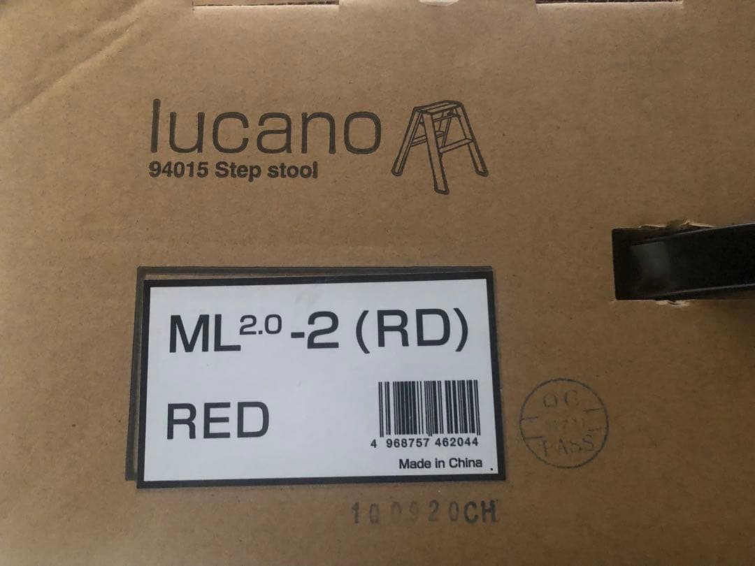 長谷川工業 lucano 2step red