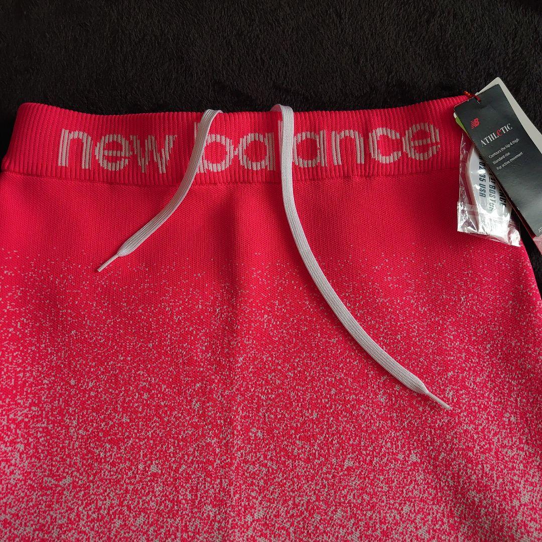 new balance ピンクグラデーション　セットアップ