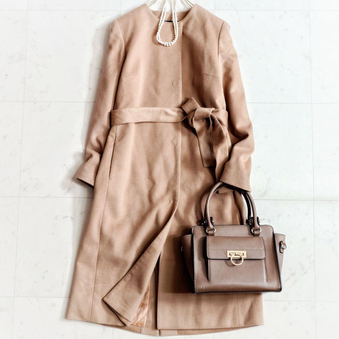 m*い様 最終オークション❣️トゥモローランド ピュアカシミヤ100% ノーカラ