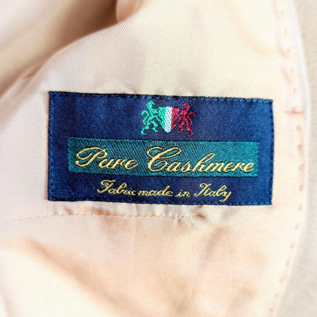 m*い様 最終オークション❣️トゥモローランド ピュアカシミヤ100% ノーカラ