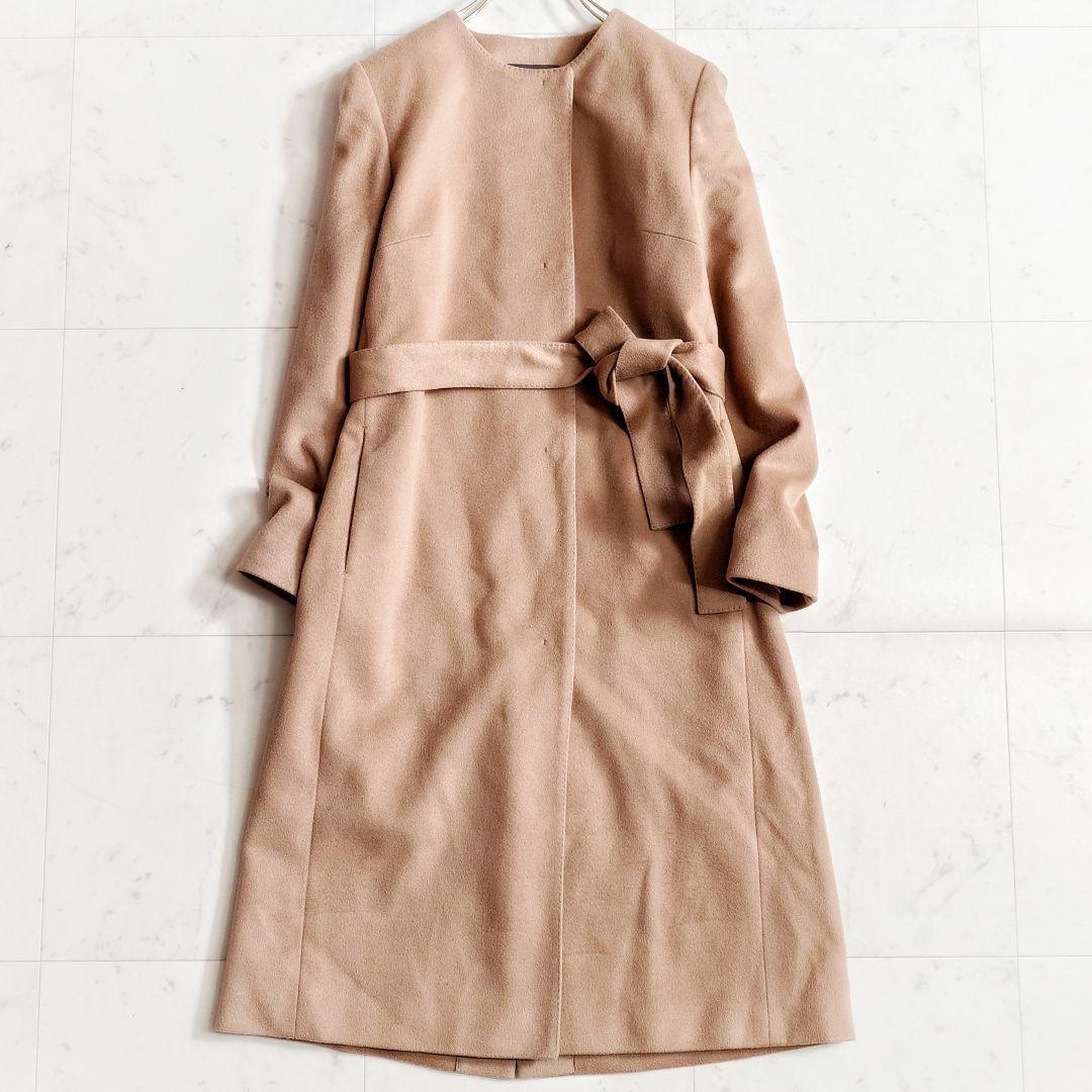 m*い様 最終オークション❣️トゥモローランド ピュアカシミヤ100% ノーカラ