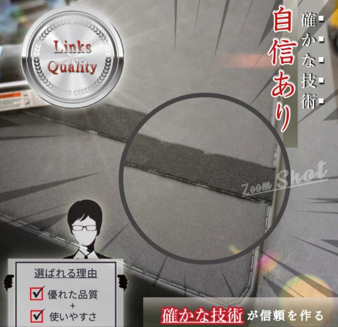 ハイエース　ベッドキット　リンクスファクトリー