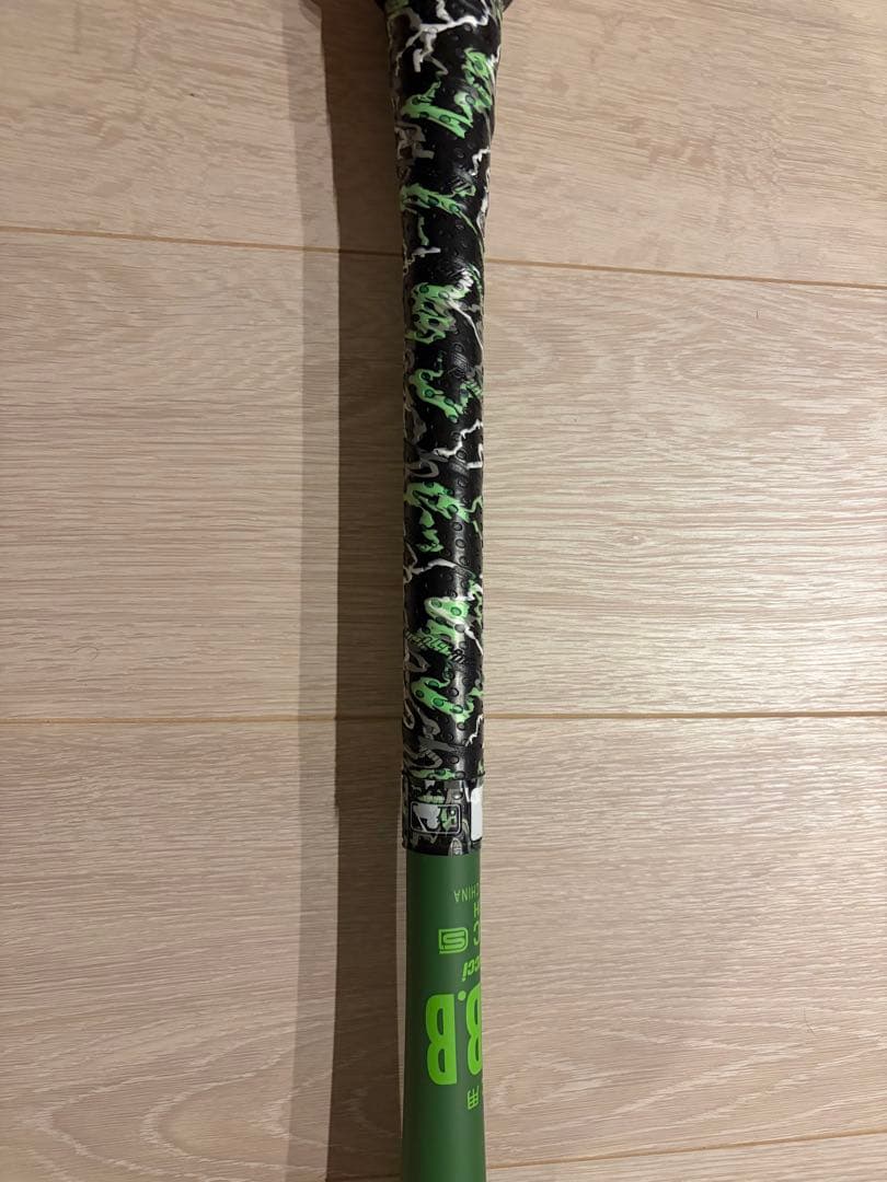 Marucci ワニクラッシャーMAX