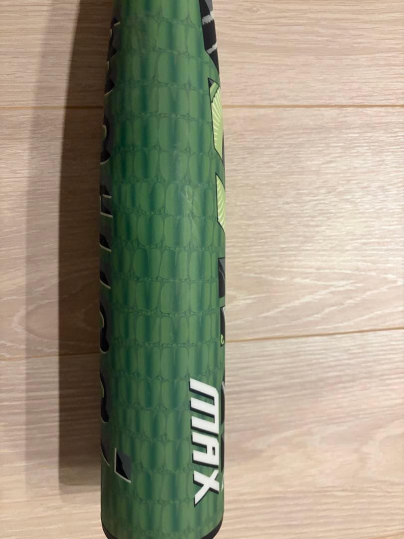 Marucci ワニクラッシャーMAX