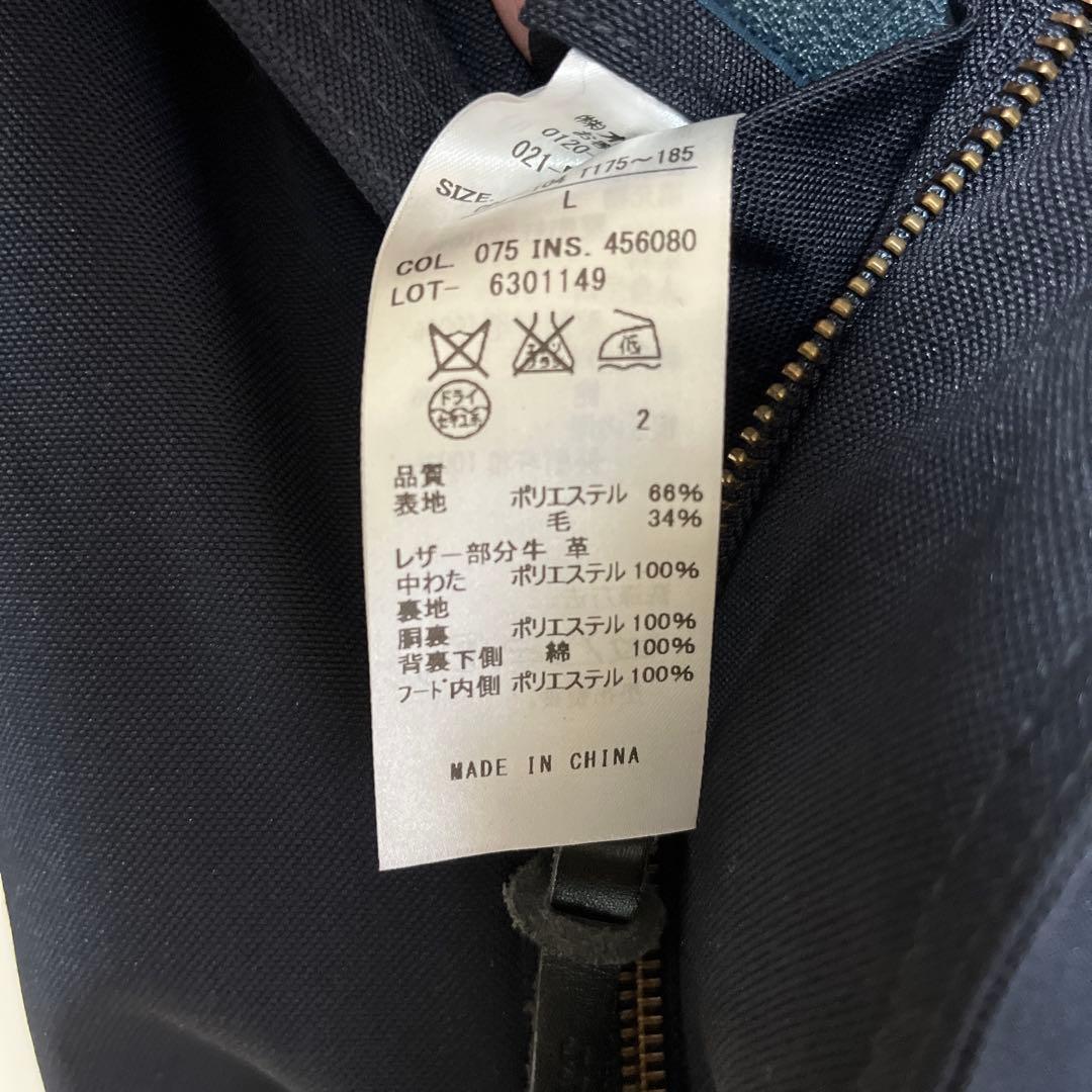 J .PRESSコートサイズL キレイです。