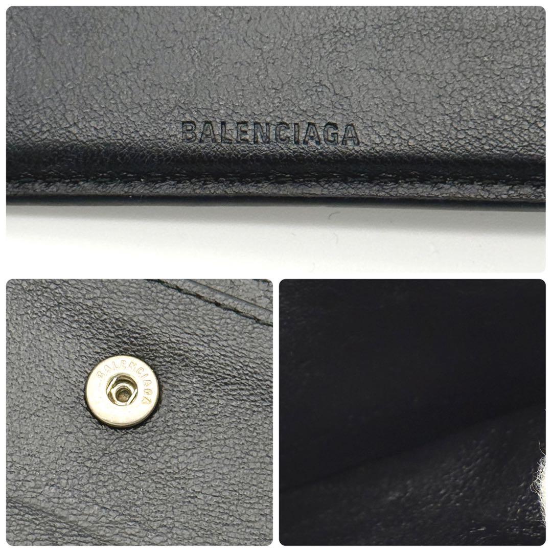 BALENCIAGA ロゴ 二つ折り 財布 コンパクト ブラック ホワイト 黒
