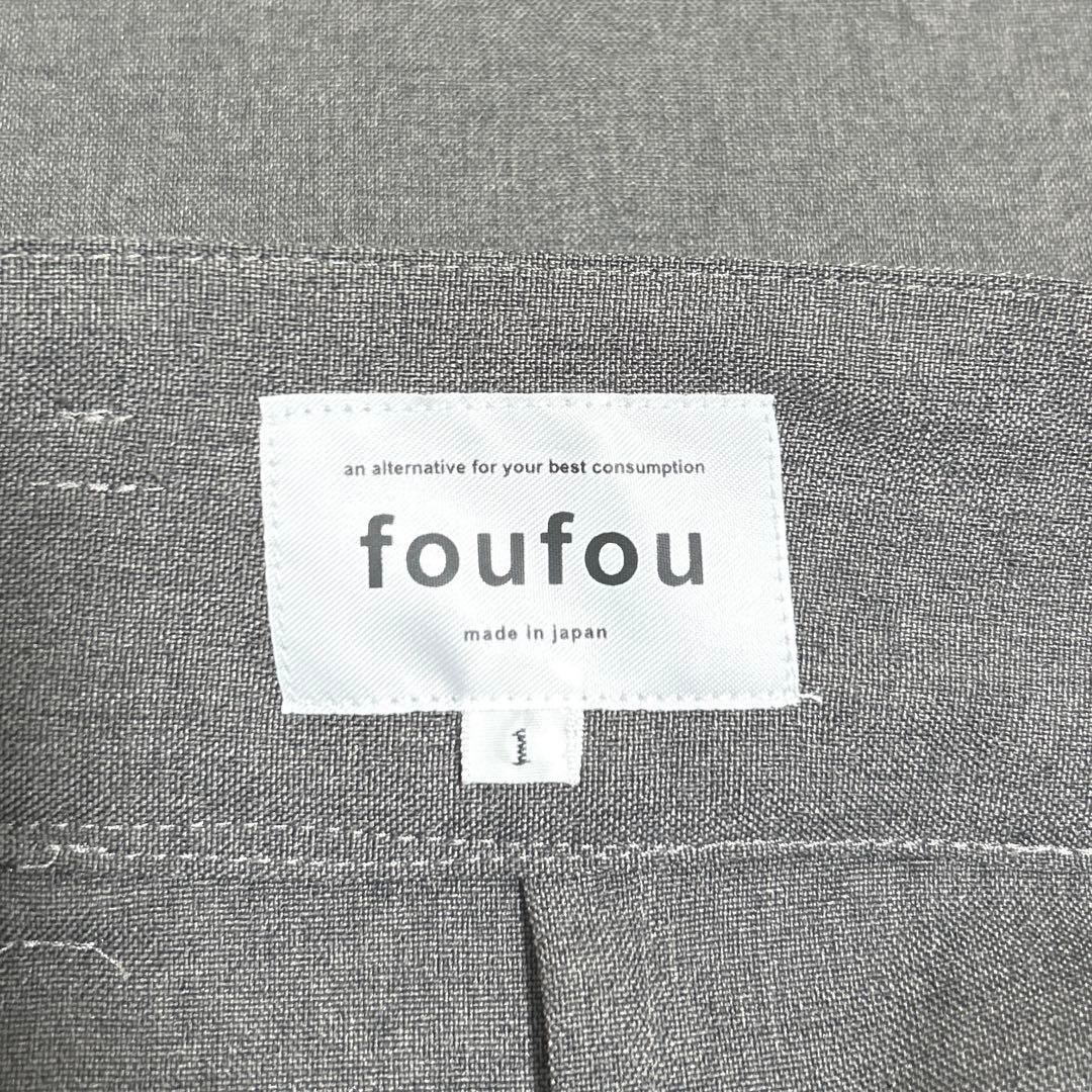 foufou セミタイトスカート グレー 1
