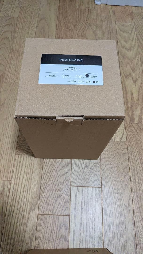 【新品未使用】Orelia(L) オレリア(L) ペンダントライト クラック