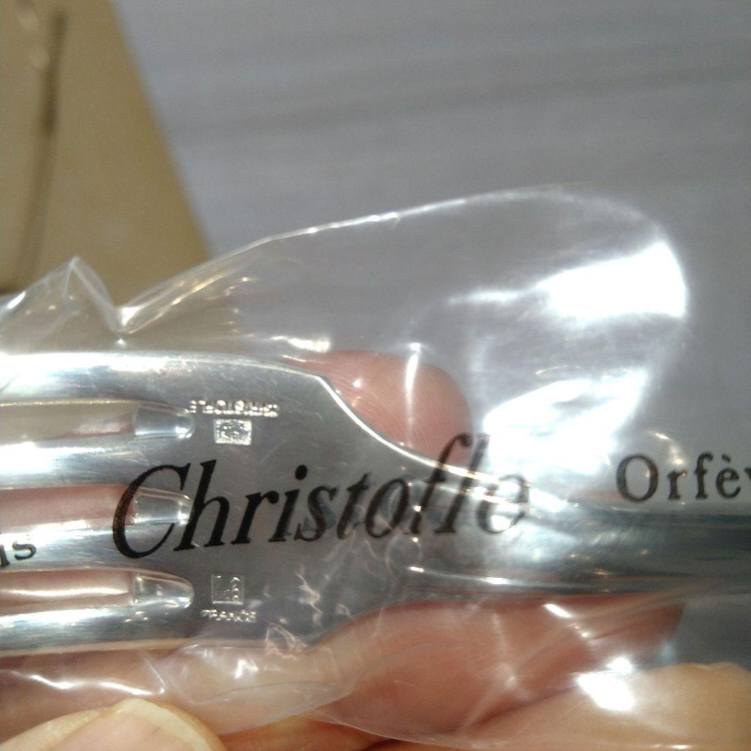 Christofle　クリストフル　カトラリーセット　未使用　クリストフル