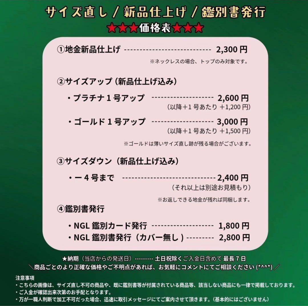 JA147★高級 ダイヤモンド1ct プラチナ リング