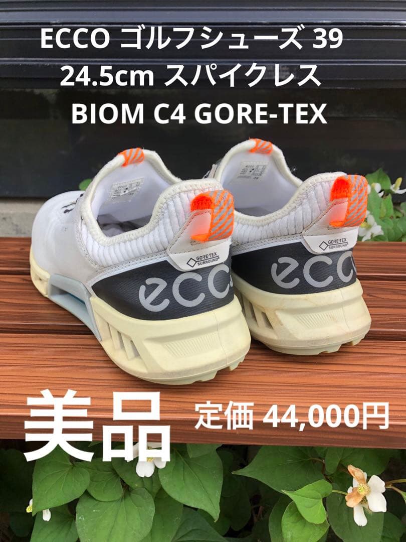343番美品ECCOゴルフシューズ39 24.5cmスパイクレスGORE-TEX