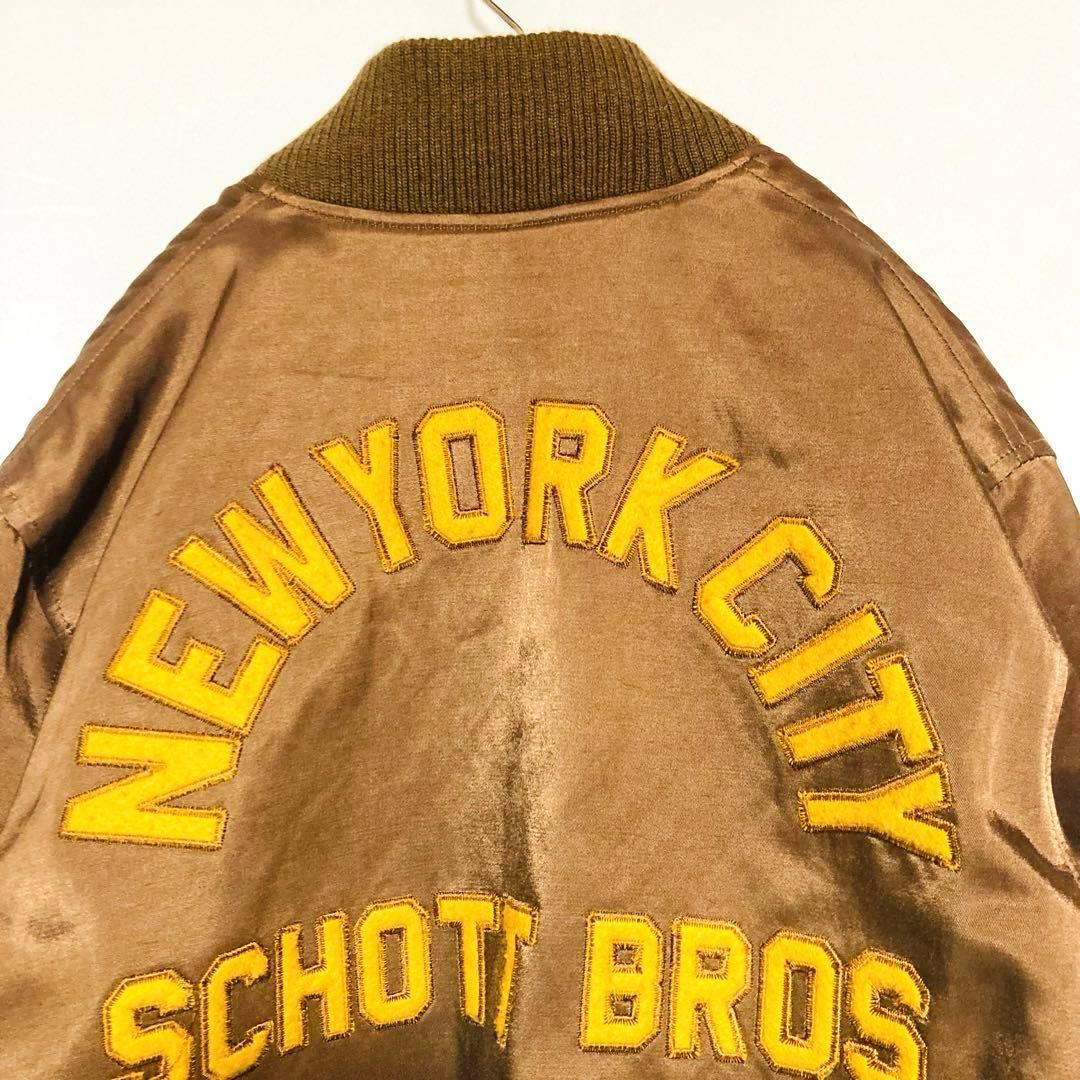 Schott ナイロンツイル フライトジャケット ワッペン 短丈 S（M相当）