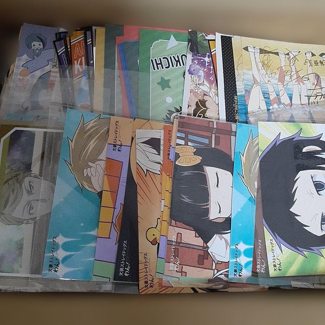 アニメ・マンガ・キャラクター　紙類　紙系　紙雑貨　大量　まとめ売り2