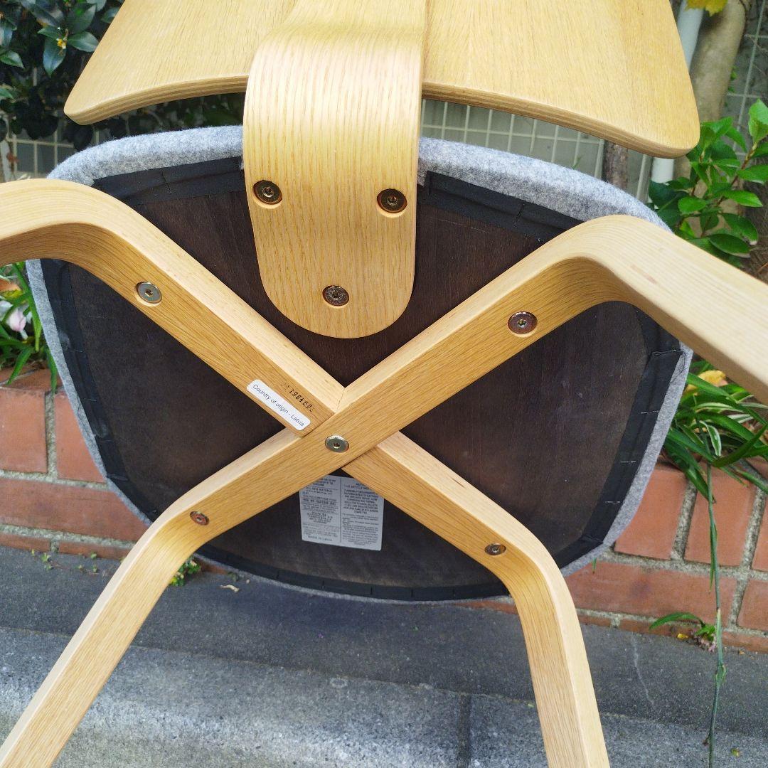 Bo Concept Aarhus Dining Chair ボーコンセプト