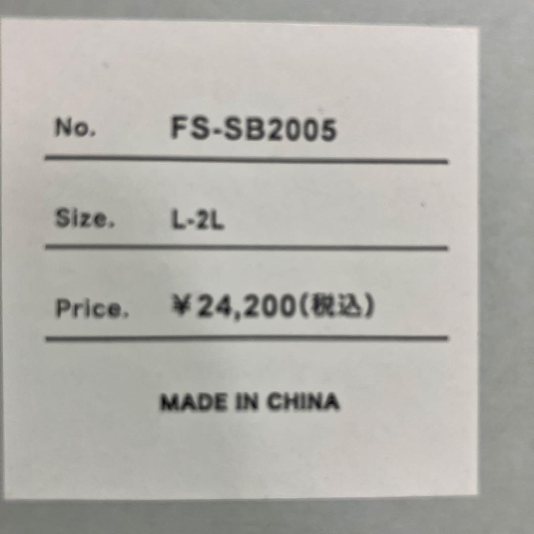 43degrees FS SB2005 L-2L 上下セット　防寒中綿入り防水