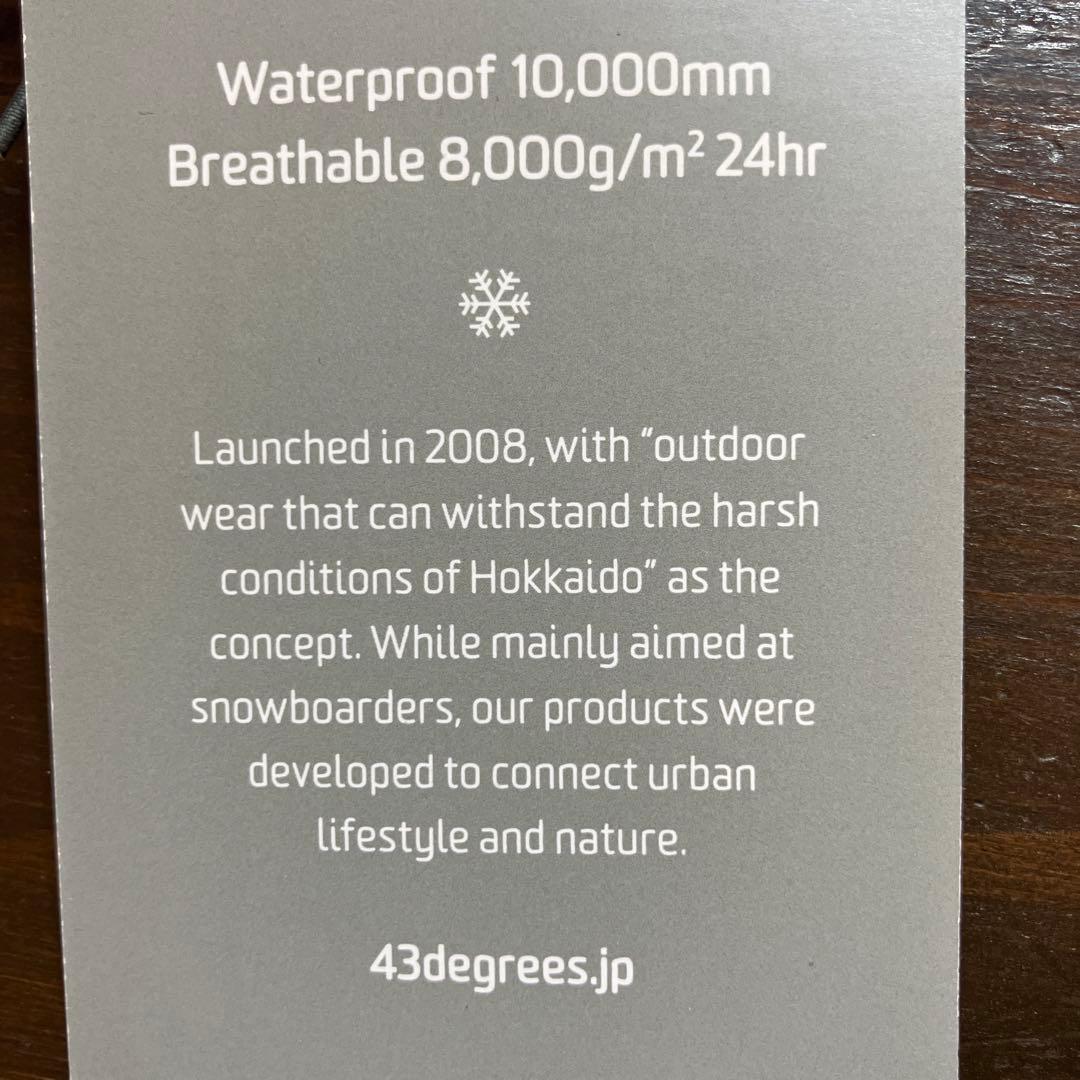 43degrees FS SB2005 L-2L 上下セット　防寒中綿入り防水