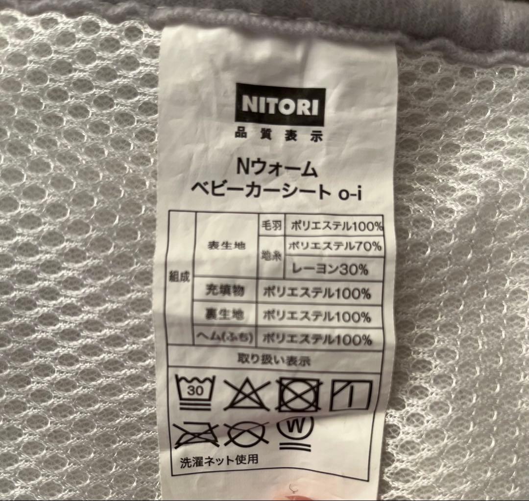 Combi ベビーカー　Age エッグショック　ベビーシート　ベビーマフ付き