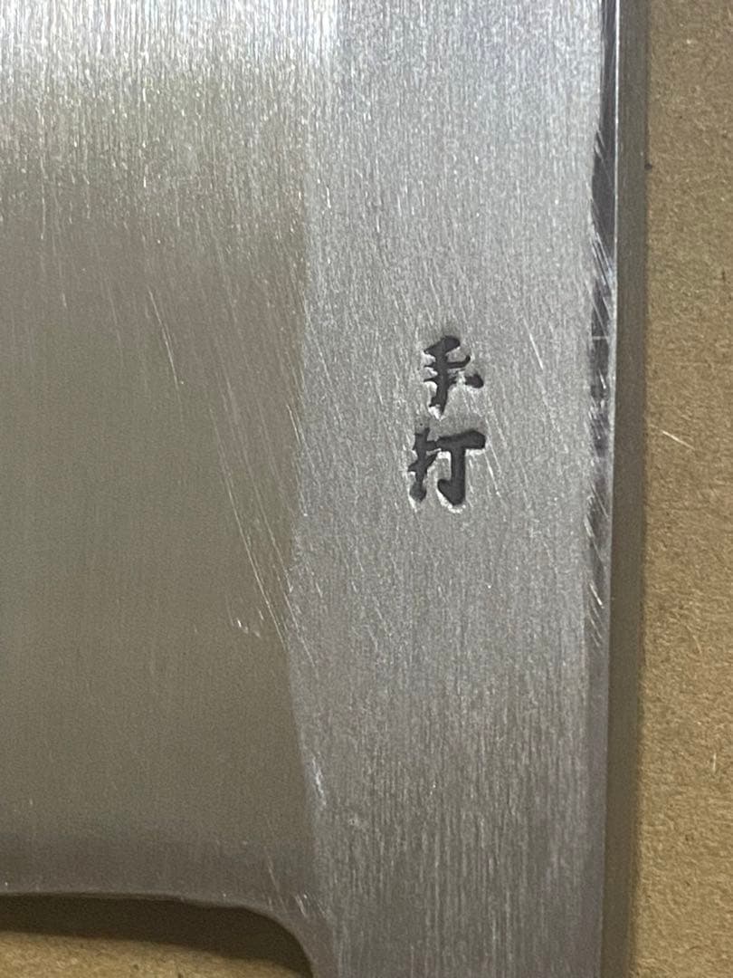 和包丁セット