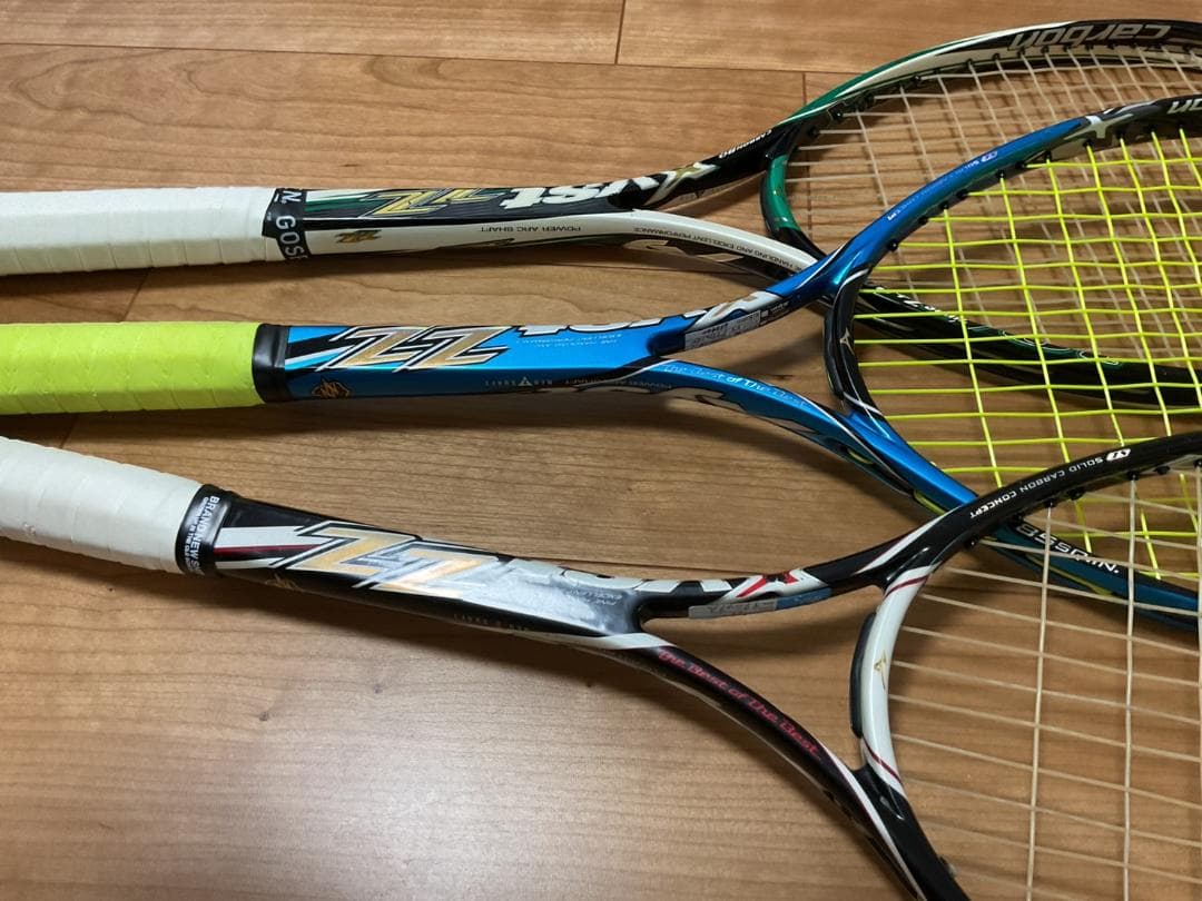 ミズノ（MIZUNO） ソフトテニス ラケット XYST ZZ　3本セット