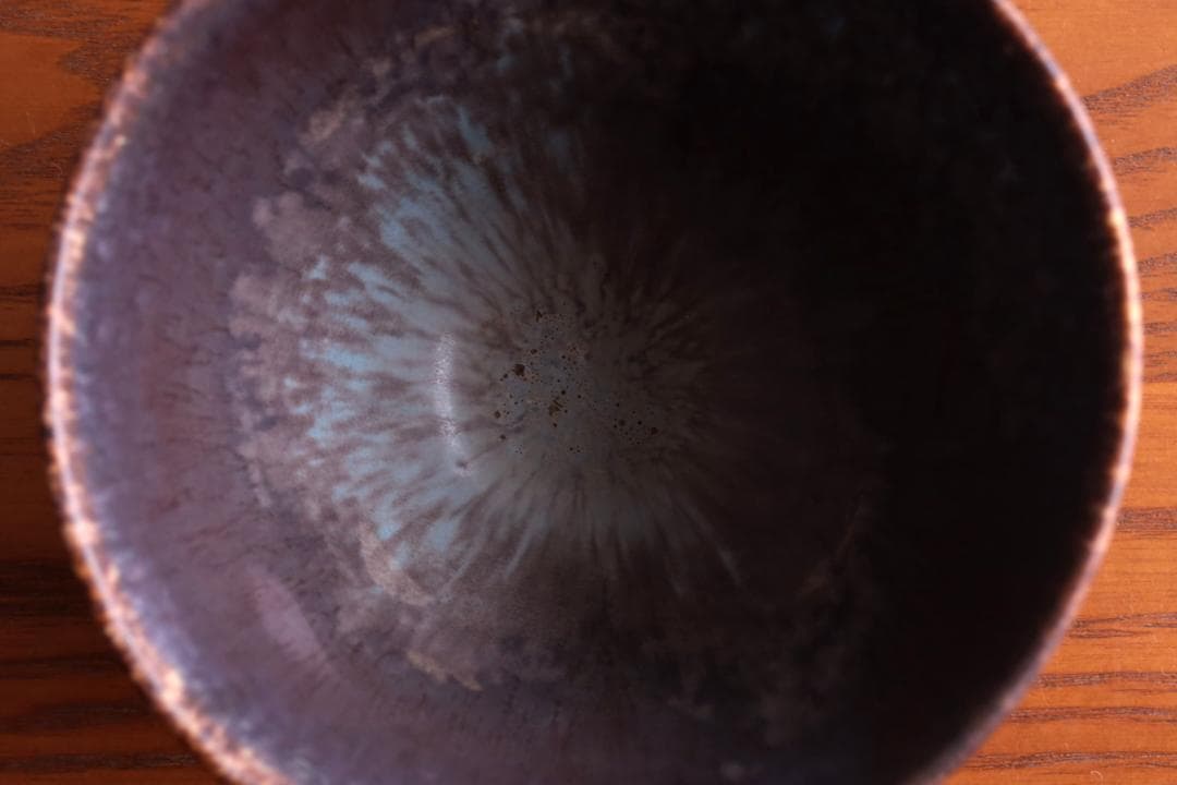 Gunnar Nylund グンナーニールンド ボウル 抹茶碗 27162