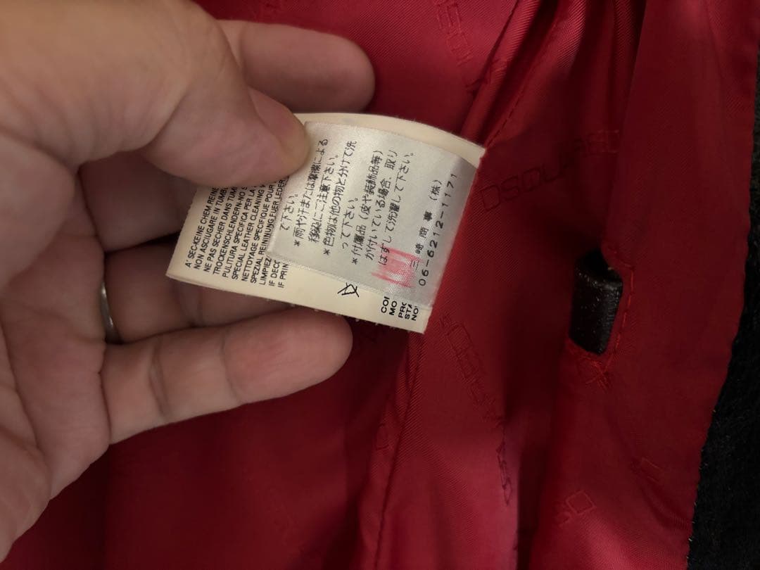 美品 DSQUARED 2 レザー トレンチコート 黒