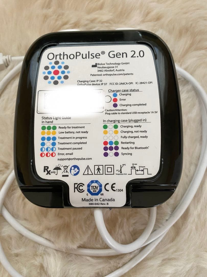 Gen2.0 オルソパルス ortho pulse