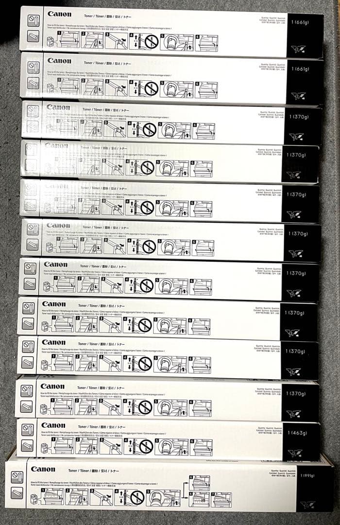 キヤノン純正トナーNPG88、83、67，合計12本