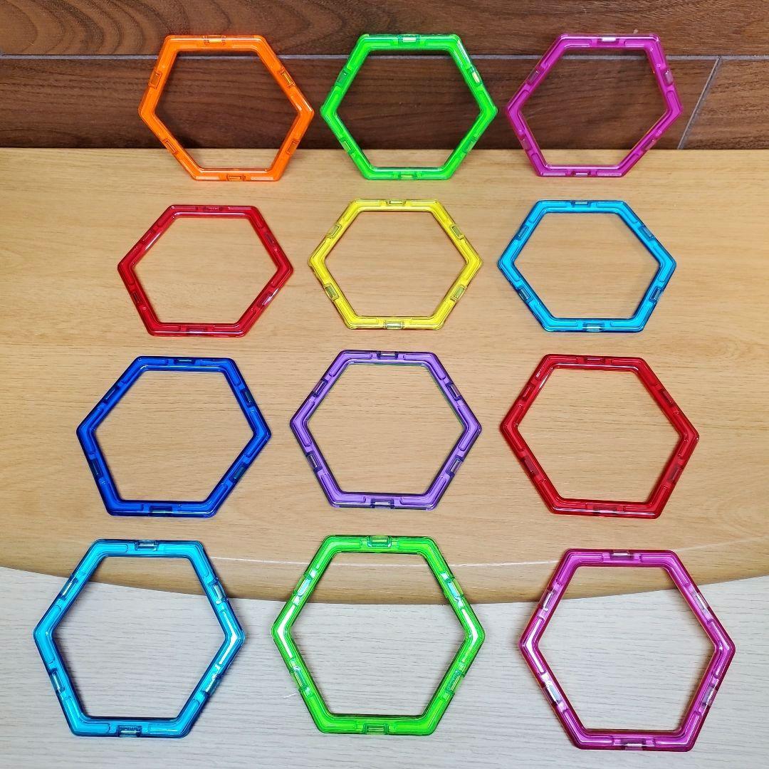 計128ピース MAGFORMERS マグフォーマー 大容量 追加分あり