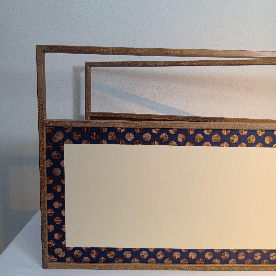 値下げ茶道具　風炉先屏風　網代　美品