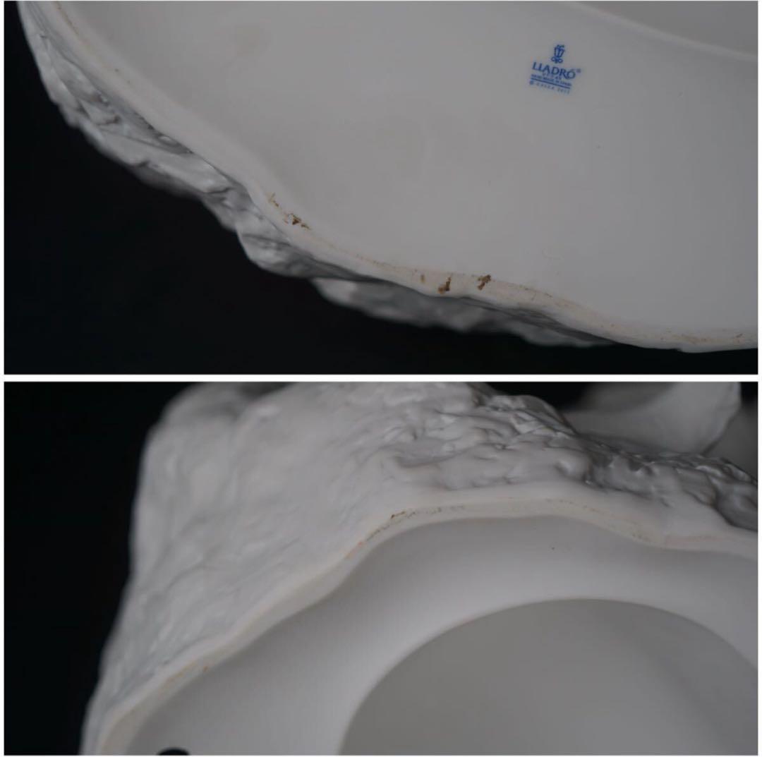 リヤドロ 8762 独立自尊 フィギュリン UNBREAKABLE SPIRIT