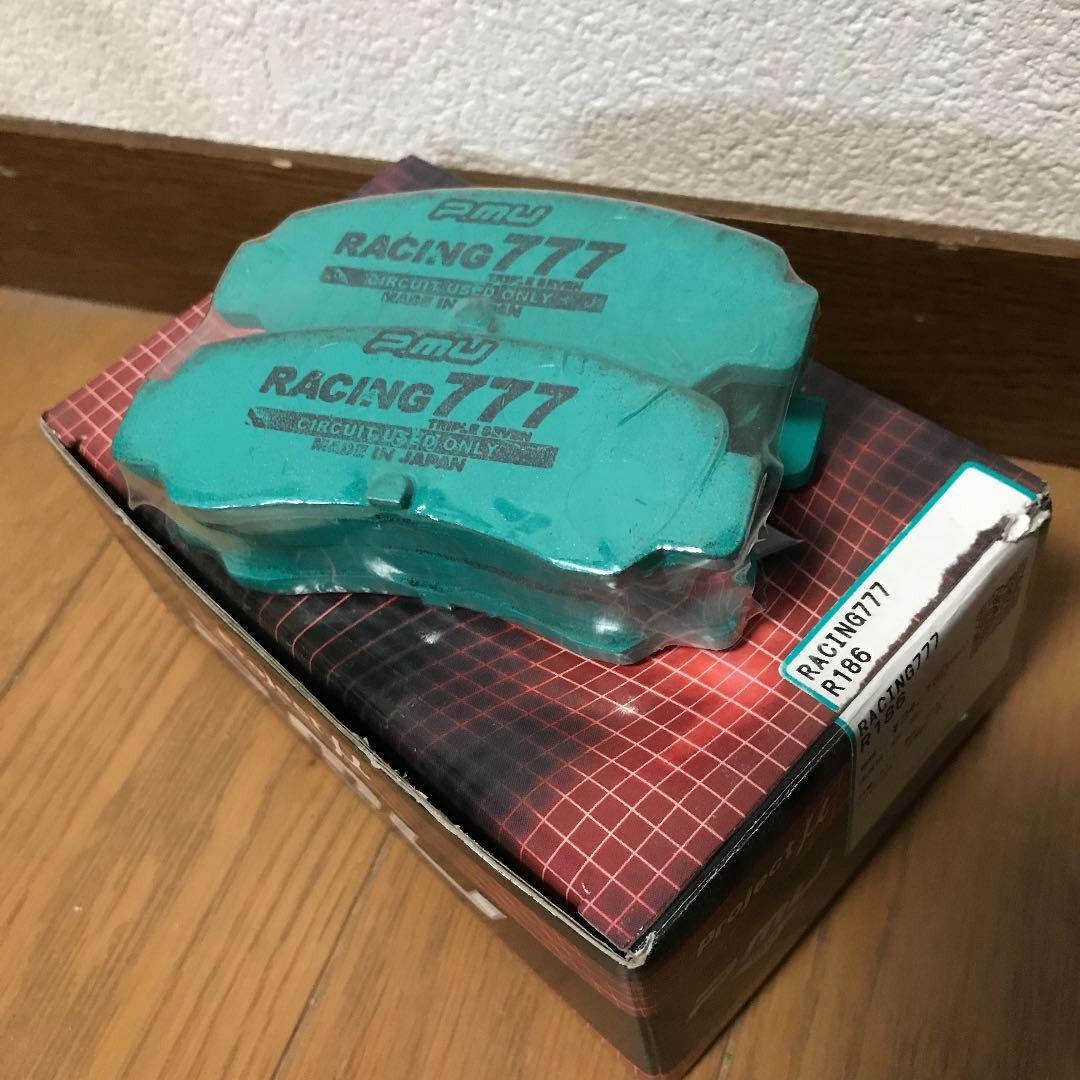 新品！project μ AE86 ブレーキパッド Racing777 R186