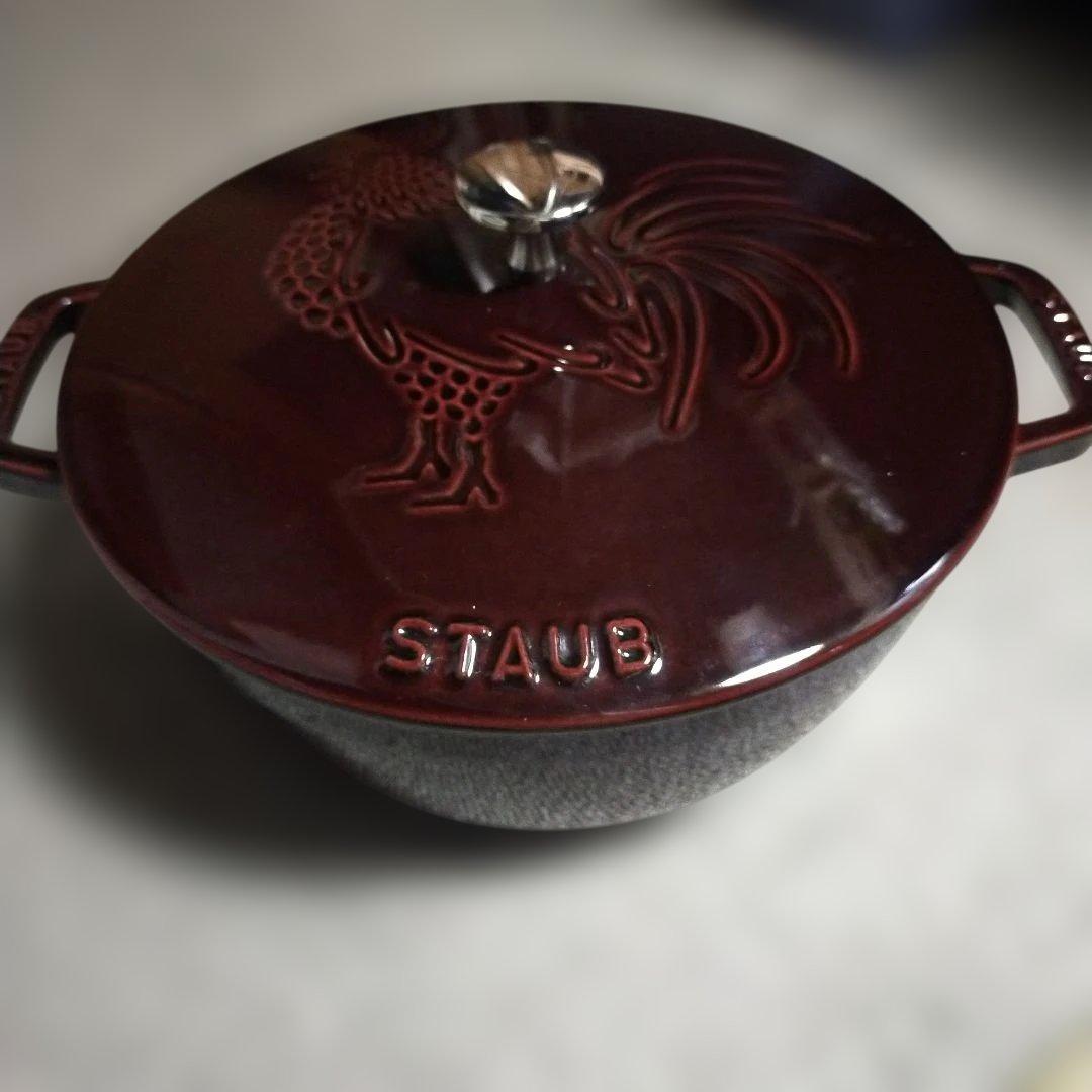 【未使用!!】staub フレンチルースターココットグレナディンレッド 24cm