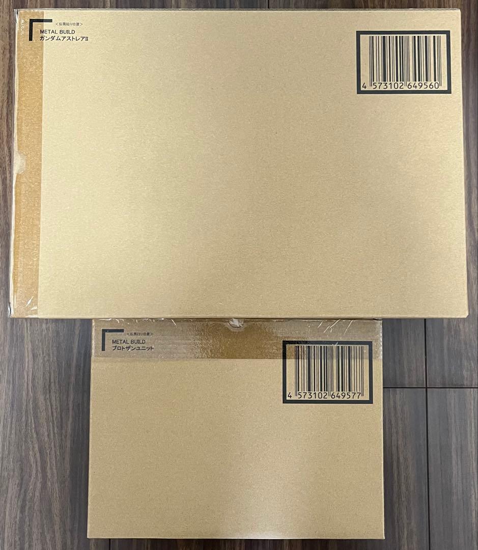 L BUILD ガンダムアストレアII プロトザンユニットセット