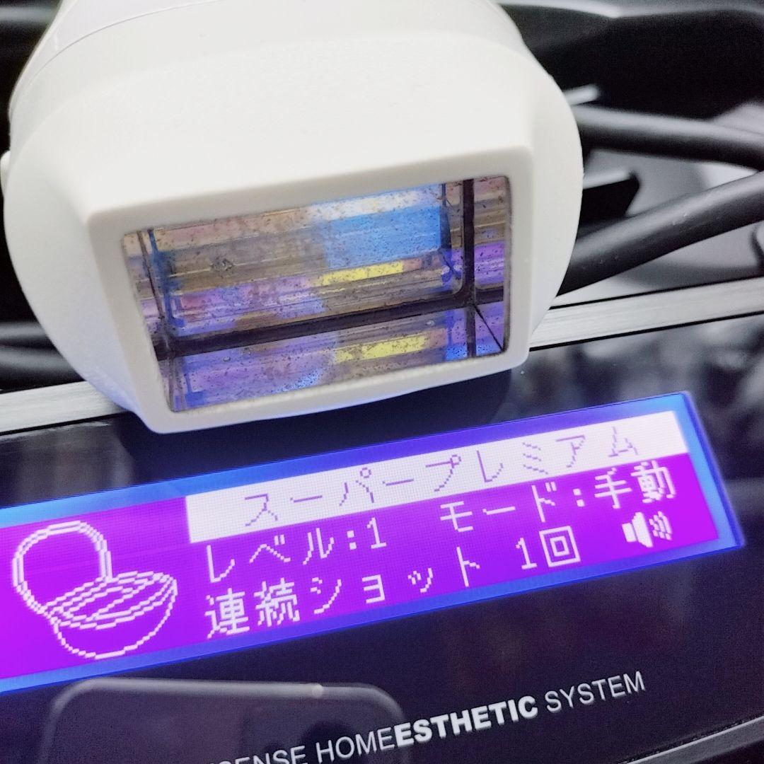 ほぼ未使用品⚡️最新シリーズ ケノン ver 8.4 スーパープレミアム