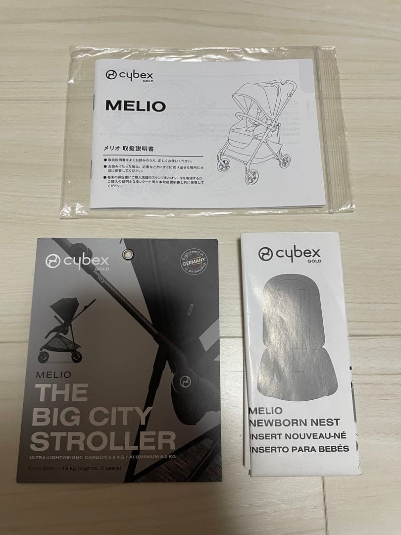 美品 人気モデル cybex サイベックス メリオカーボン モニュメントグレー