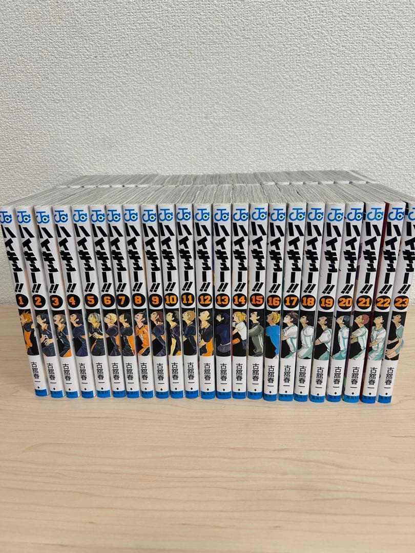 ハイキュー!! 全巻セット➕33.5巻付き