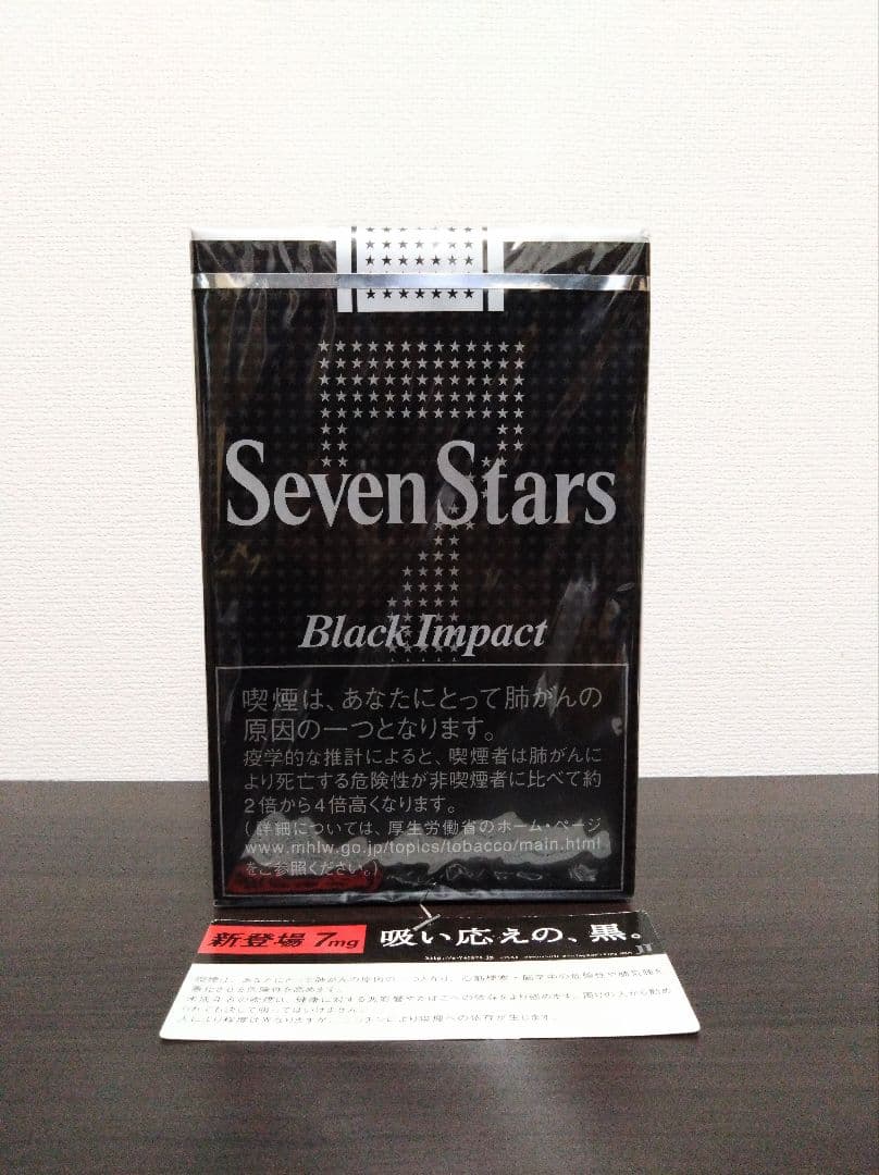 セブンスター　ブラックインパクト　ノベルティ　販促物　ビッグ　特大　インテリア